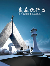 激光祛痘疤术后第