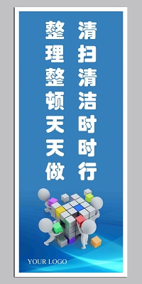 祛斑祛痘